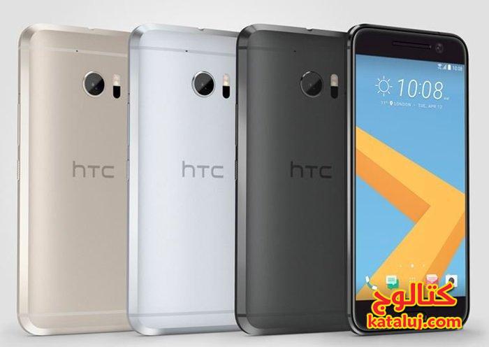 اسعار ومواصفات HTC 10 اتش تي سي 10 في مصر والسعودية 2018