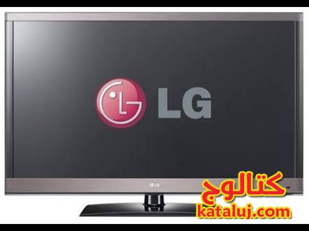 اسعار شاشات LG ال جي في مصر والسعودية
