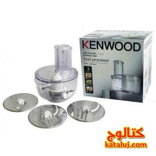 اسعار الاجهزة المنزلية كينوود Kenwood في مصر شركة كينوود من افضل شركات الاجهزة المنزلية