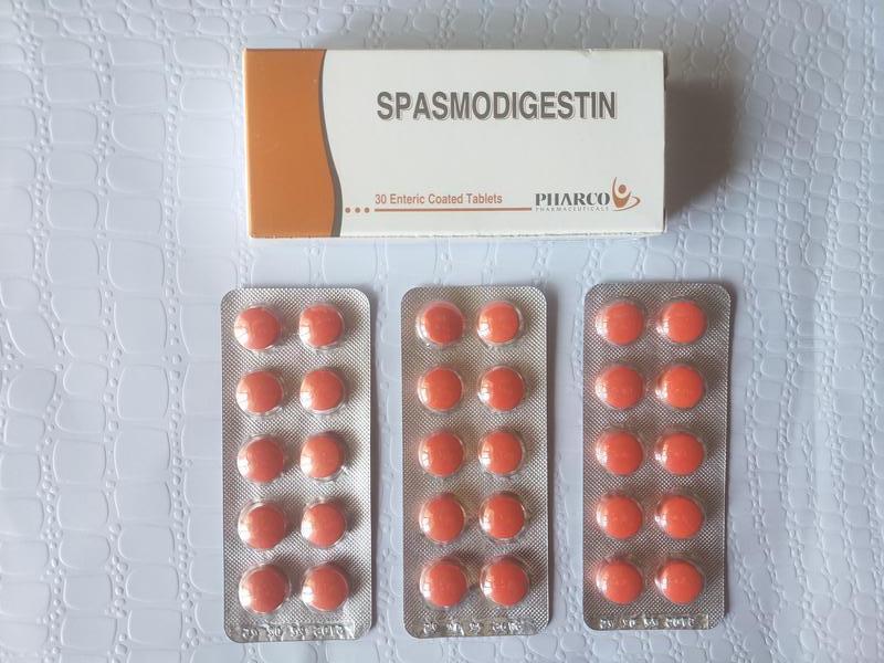 دواعي استعمال واستخدامات أقراص سبازمو ديجستين