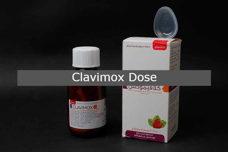 جرعة دواء كلافيموكس